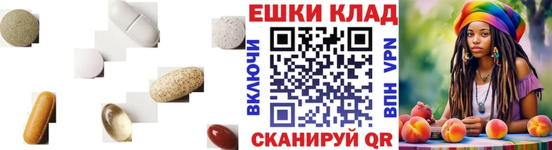 Экстази Punisher  закладки  Стародуб 
