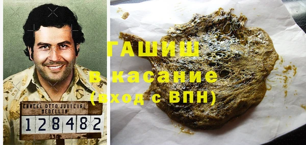 альфа пвп VHQ Алзамай