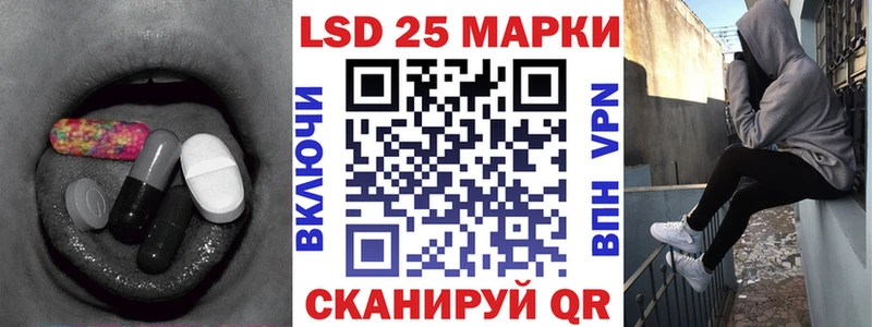 ЛСД экстази ecstasy  Стародуб 